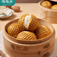 陶陶居 中华核桃包337.5g￥9.83