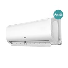 国家补贴：海信 Hisense Pro神机巨省电大1.5匹 壁挂式空调 一级能效1579.2元