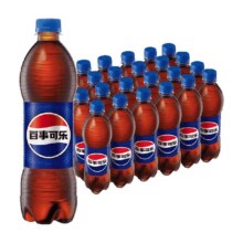 88vip、百事可乐碳酸饮料汽水500ml*48瓶87.62元（返卡2元+6.99元金币）