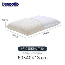木林森照明 RA98全光谱 双核电机浴霸 2800W 米家智联款券后399元