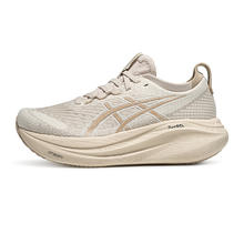 ASICS 亚瑟士 GEL-NIMBUS 27 女款跑步鞋 1012B753-101券后1210元