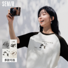 Semir 森马 男女侣款简约印花短袖T恤￥18.80 比上一次爆料降低 ￥14.2