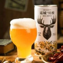 星谷旗下&霜城精酿 桂花小麦啤酒 1L*2桶20.35元包邮