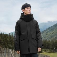波司登 断码超值清仓阿勒泰90绒短款羽绒服549元