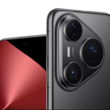 HUAWEI Pura 80 Pro 12GB 512GB 釉黑6199.0元包邮