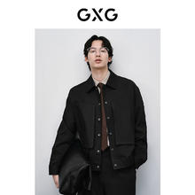 GXG 断码清仓特价！设计感拼接翻领夹克外套 GFD12100241142元
