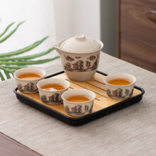 粗陶功夫茶具 粗陶手抓壶（山水）一壶四杯4.99元（需领券）