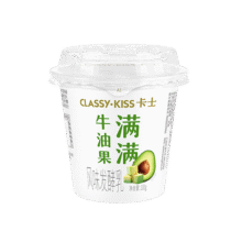卡士（CLASSY.KISS）【全程冷链】满满牛油果风味发酵乳100g*18杯 低温酸奶 风味发酵乳48元（需领券，合16.00元/件）