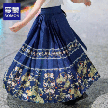 罗蒙 女童汉服马面裙29.9元、包邮