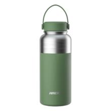 哈尔斯 酷行随手保温杯 带拎手水杯 1000ml 墨绿 HD-1000-62券后34元