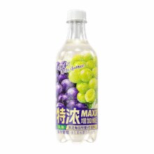 MAXX 特浓 多汁葡萄果汁微碳酸饮料汽水气泡水 500ml*5瓶18.9元