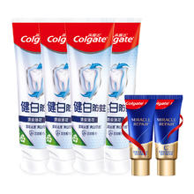 高露洁 健白健齿防蛀牙膏90g*4支+氨基酸18g*2支券后15.55元