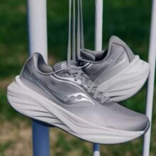 Saucony 索康尼 火鸟4 25年新款 男女稳定支撑跑步鞋267.66元包邮