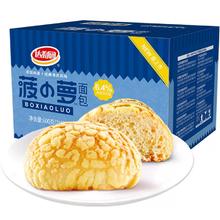 达利园 菠小萝面包 600g￥5.63