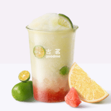 美团到店 古茗 【新品预售】青橘柚子冰（券自动到账小程序）原价14元 现价10.9元
