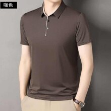 罗蒙 商务休闲Polo *2件24.5元/件 共49元包邮