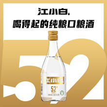 江小白 高粱酒 52度 150ml 瓶装13.9元