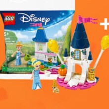 乐高 LEGO 积木30695仙蒂瑞拉的迷你花园城堡不可售9.9元（需换购）
