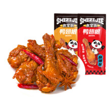 88vip：自嗨锅 食字街麻辣五香鸭翅根1包（30g）5.08元
