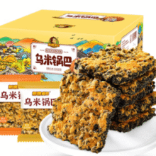 香脆入味！刺猬阿甘 乌米锅巴390g￥14.90