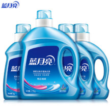 ????蓝月亮亮白增艳洗衣液超值新套装 薰衣草香 2.75kg瓶*1+1kg瓶*351.9元反18元超市卡