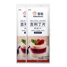 百钻吉利丁片5g*10片 奶酪用棒烘焙果冻布丁蛋糕5.91元