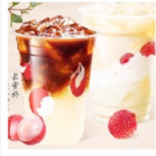 瑞幸咖啡 夏日上新2选1 羽衣轻体果蔬茶/夏日西瓜冷萃6.75元+80淘金币