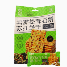 0糖！启泰 石斛松茸苏打饼干 160g*2袋￥14.90 4.8折