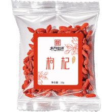 无熏硫枸杞子泡茶养生家庭装特级红枸杞滋补免洗苟杞子药材特产 【体验】特级红枸杞 10g*1袋1元（需领券）