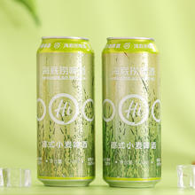 限移动端、京东百亿补贴：海底捞 德式小麦 精酿啤酒 500ml 12听 整箱装 国产 婚宴喜酒67.32元