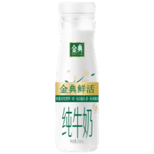 plus会员：伊利 纯牛奶 250ml2.5元