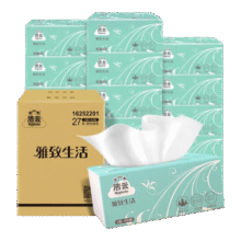 hygienix/洁云 100抽 抽纸 雅致生活3层 27包74.7元（需领券，合24.9元/件）