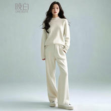 晚白 ONEBUYE 毛衣女2025春款洋气宽松显瘦针织打底衫 米白色 M69元