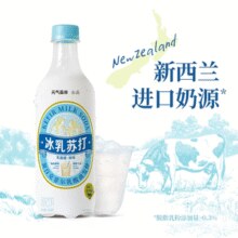 0糖0脂！元气森林 冰乳苏打 乳酸菌·原味450mL*6瓶￥18.89 5.6折