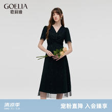 歌莉娅 夏季 星空扭结连衣裙 1C6L4HBB0 00B黑色 XXS券后199.4元