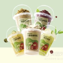 古阿古豆沙牛乳 招牌豆沙牛乳5选2兑换券20.9元（合10.45元/件）原价38元