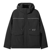 卡宾 反季清仓 三防连帽90鸭绒工装羽绒服214.93元