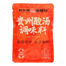 贵州番茄红酸汤火锅底料 70g*8袋5元（需领券）