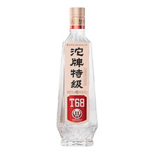 沱牌 特级T68 50%vol 浓香型 250ml*1瓶券后19元