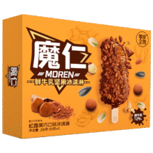 PLUS会员: 零度企鹅 魔仁松露黑巧口味冰淇淋50g*4支8.39元/件 需领劵 拍10件实付83.95元 包邮