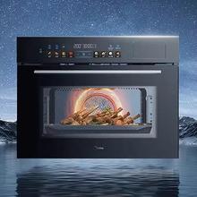 美的 万向星河 GS5蒸烤箱一体机 嵌入式55L4164.15元