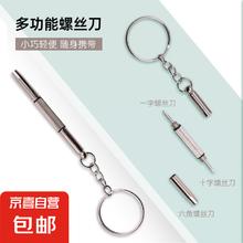 多喜爱 棉心柔棉花夏薄被 空调被 200CM*150CM 甜心小猫券后48.5元