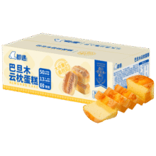 都遇 巴旦木云枕蛋糕 360g7.24元包邮（需试用）