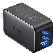 绿联 CD244 氮化镓充电器 双Type-C/USB-A 65W 黑色79.2元