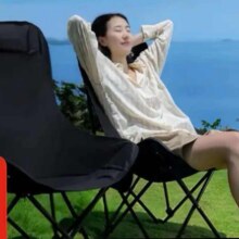 小程序：户外露营高背月亮椅 便携折叠椅子 高靠背黑色月亮椅（送收纳袋）14.95元（需领券）