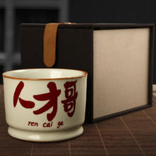 真迹 陶瓷杯茶杯 容天杯-人才哥券后39元