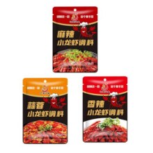 小龙虾调味料包麻辣味香辣蒜蓉虾尾调味底料花甲干锅虾香辣蟹酱6.9元 (券后省1)