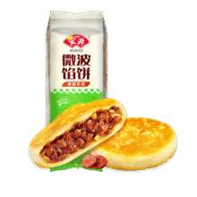 安井 黑椒牛肉馅饼 560g、8只装13.17元（需领券）有店铺首购立减1，如图