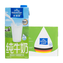 欧德堡 脱脂 1L 纯牛奶 高钙 0脂肪早餐奶 12盒114.9元