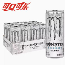 可口可乐 魔爪能量型原味黑罐无糖白碳酸饮料330ml*12罐42.4元